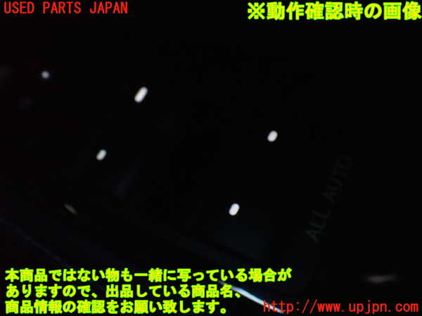 2UPJ-27596240]レクサス・LS600h(UVF45)右前パワーウィンドウスイッチ 中古_m0004.jpg
