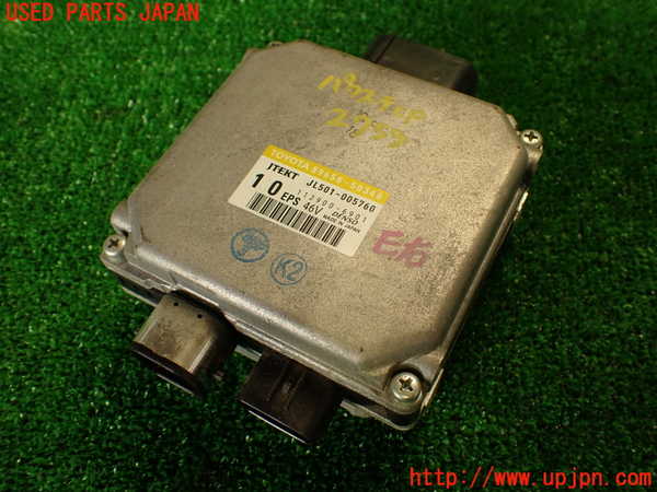 2UPJ-27596135]レクサス・LS600h(UVF45)パワステコンピューター 中古_m0001.jpg