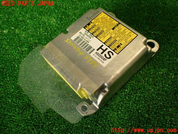2UPJ-27596145]レクサス・LS600h(UVF45)エアバッグコンピューター 【展開済】 中古_m0001.jpg