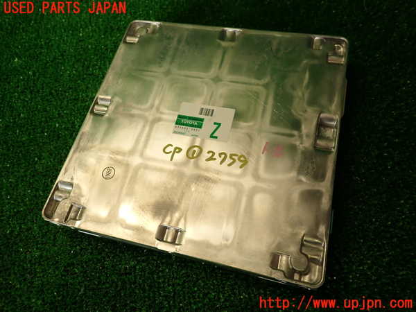 2UPJ-27596146]レクサス・LS600h(UVF45)コンピューター1 (OBJECT RECOGNITION) 中古_m0001.jpg
