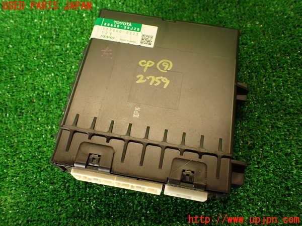 2UPJ-27596154]レクサス・LS600h(UVF45)コンピューター9 (88650-50J20) 中古_m0001.jpg
