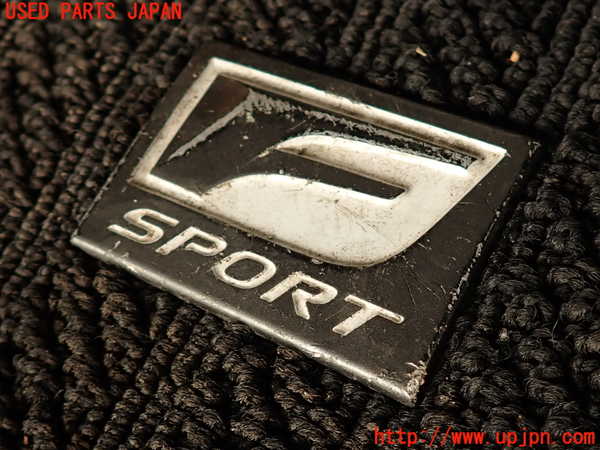 2UPJ-27597800]レクサス・LS600h(UVF45)フロアマット 中古_m0004.jpg