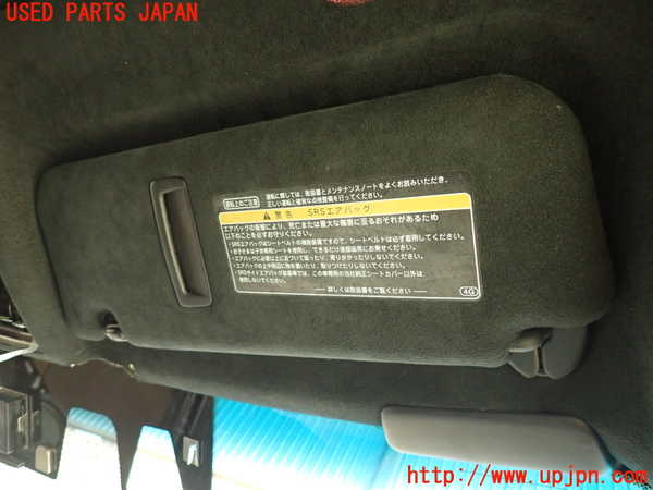 2UPJ-27597625]レクサス・LS600h(UVF45)室内サンバイザー右側 中古_m0001.jpg