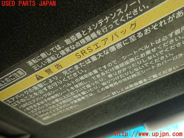 2UPJ-27597625]レクサス・LS600h(UVF45)室内サンバイザー右側 中古_m0003.jpg