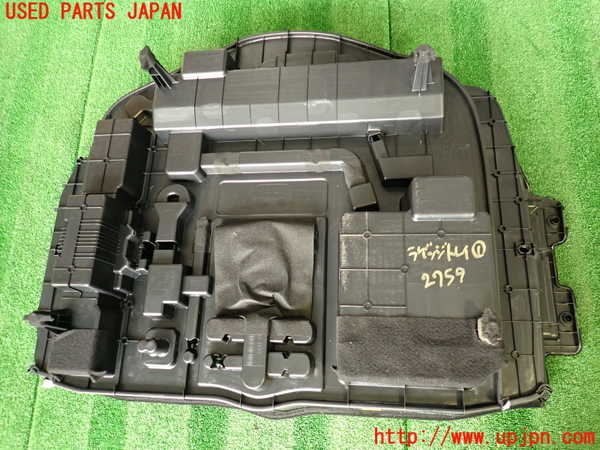 2UPJ-27597771]レクサス・LS600h(UVF45)ラゲッジトレイ1 中古_m0002.jpg
