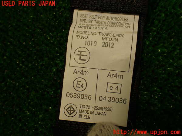 2UPJ-27597135]レクサス・LS600h(UVF45)真中2列目シートベルト 中古_m0003.jpg