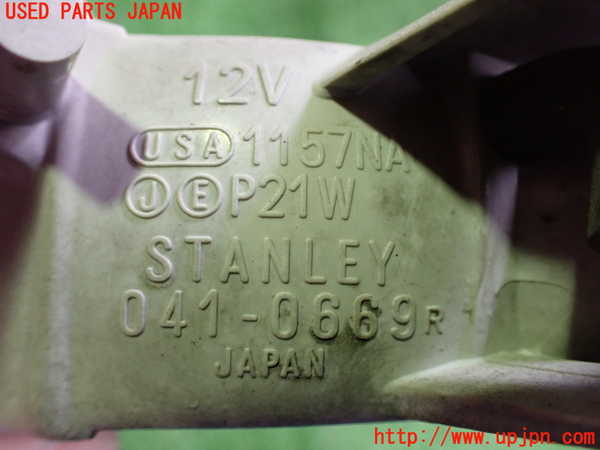 2UPJ-27601150]ロードスター(NA8C)右コーナーランプ 中古_m0003.jpg