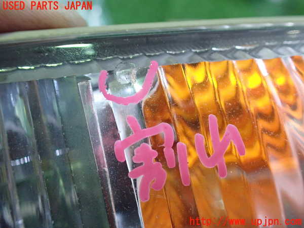 2UPJ-27601150]ロードスター(NA8C)右コーナーランプ 中古_m0004.jpg