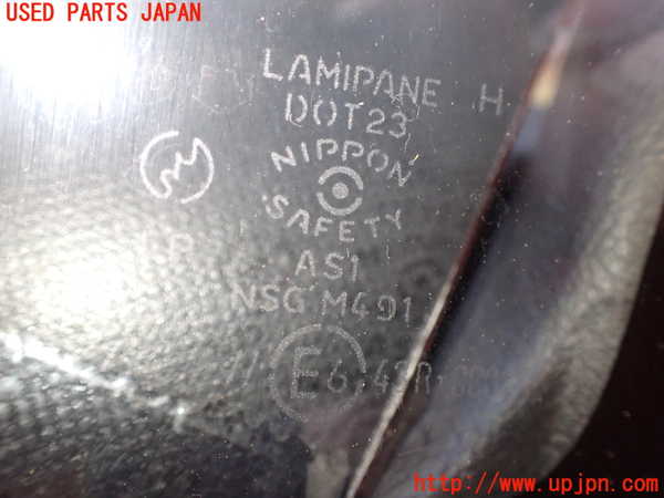 2UPJ-27601195]ロードスター(NA8C)フロントガラス (M491) 中古_m0004.jpg