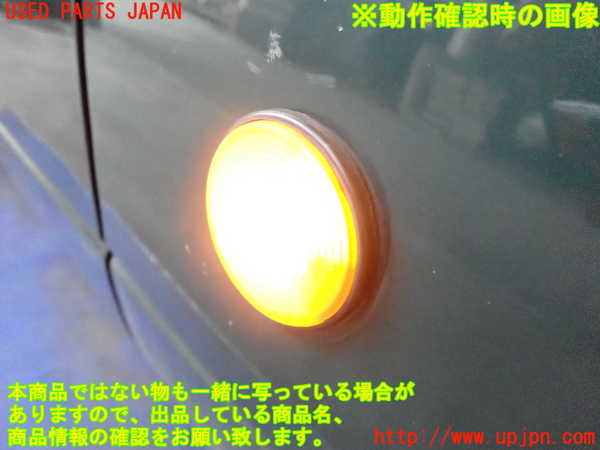 2UPJ-27601160]ロードスター(NA8C)右ウィンカーレンズ 中古_m0004.jpg