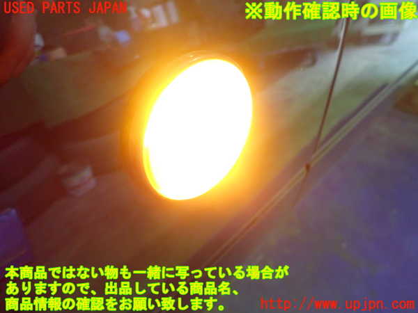2UPJ-27601162]ロードスター(NA8C)左ウィンカーレンズ 中古_m0005.jpg
