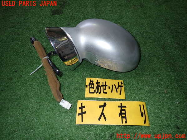 5UPJ-27601212]ロードスター(NA8C)左ドアミラー 中古_m0001.jpg