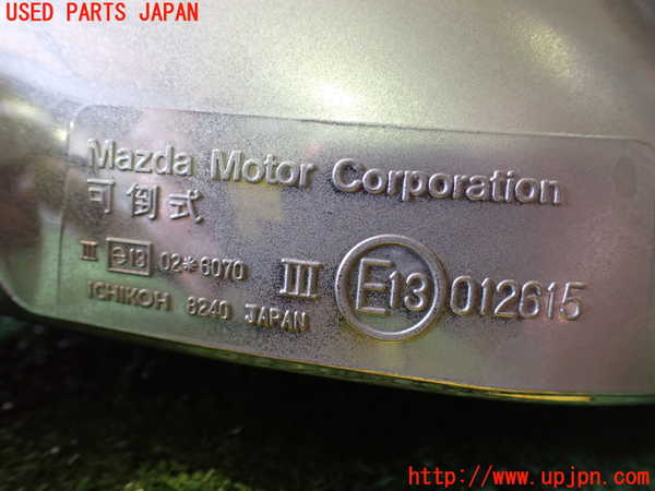 5UPJ-27601212]ロードスター(NA8C)左ドアミラー 中古_m0002.jpg