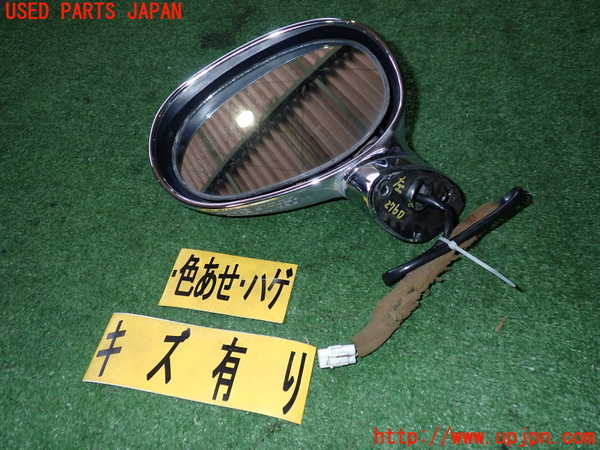 5UPJ-27601212]ロードスター(NA8C)左ドアミラー 中古_m0004.jpg