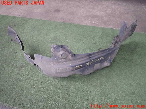 5UPJ-27601090]ロードスター(NA8C)右前フェンダーライナー 中古_m0002.jpg