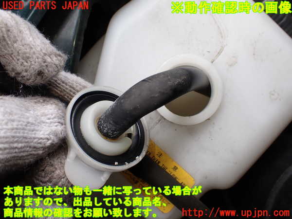 5UPJ-27602410]ロードスター(NA8C)ラジエータータンク 中古_m0003.jpg