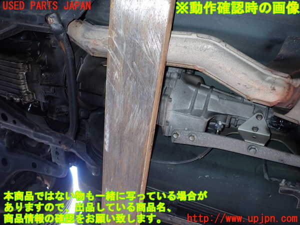 2UPJ-27603200]ロードスター(NA8C)ミッション MT BP 中古_m0004.jpg