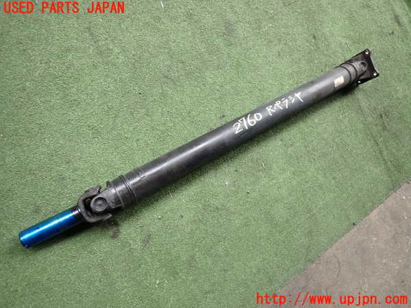 2UPJ-27603410]ロードスター(NA8C)リアプロペラシャフト 中古_m0001.jpg