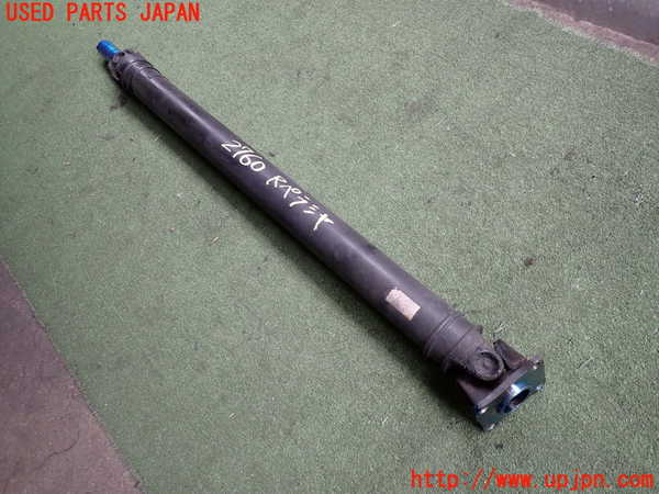 2UPJ-27603410]ロードスター(NA8C)リアプロペラシャフト 中古_m0002.jpg