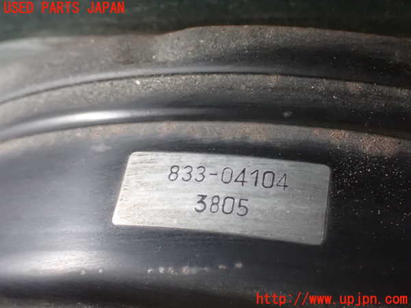 2UPJ-27604055]ロードスター(NA8C)ブレーキマスターバック 中古_m0002.jpg