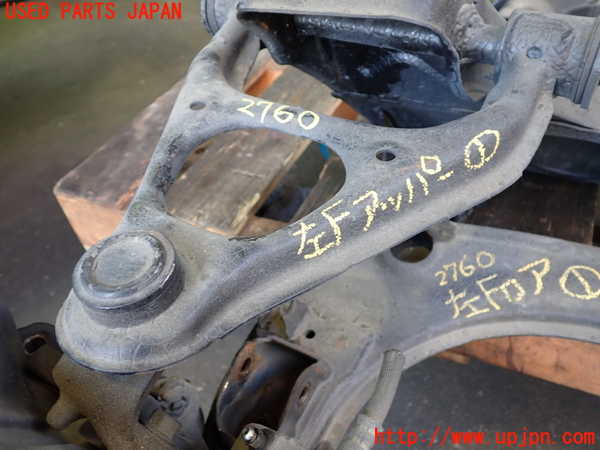 2UPJ-27605136]ロードスター(NA8C)左フロントアッパーアーム1 中古_m0001.jpg