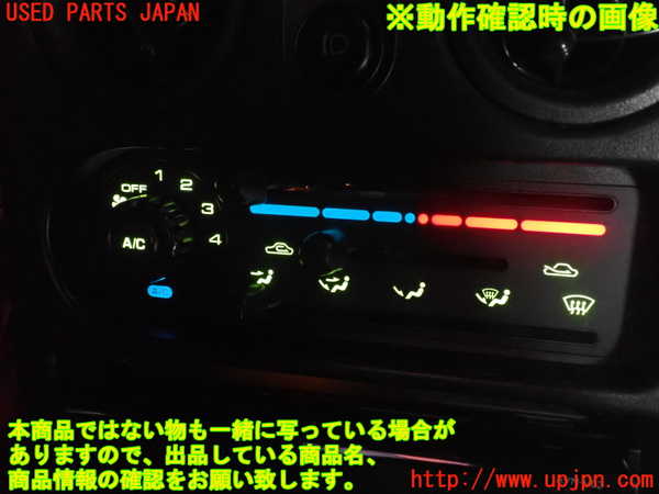 2UPJ-27606066]ロードスター(NA8C)エアコンスイッチ1 中古_m0004.jpg