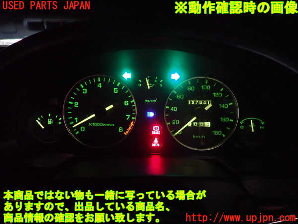 5UPJ-27606170]ロードスター(NA8C)スピードメーター 中古_m0005.jpg