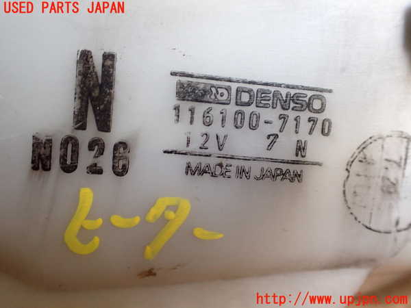 5UPJ-27606100]ロードスター(NA8C)ヒーターコア 中古_m0003.jpg