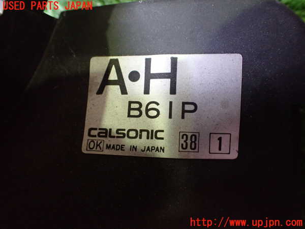 5UPJ-27606837]ロードスター(NA8C)電動ファン2 中古_m0003.jpg