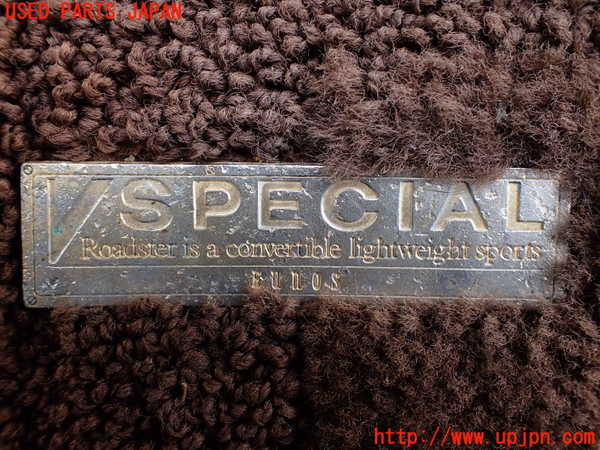 2UPJ-27607800]ロードスター(NA8C)フロアマット 中古_m0003.jpg