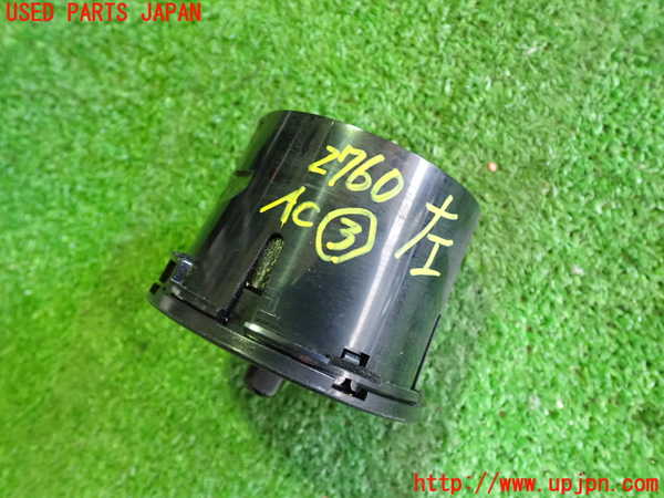 2UPJ-27607528]ロードスター(NA8C)エアコン吹き出し口3 左 中古_m0002.jpg
