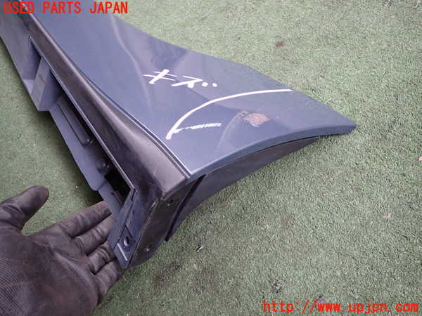 2UPJ-27611392]ロードスター(ND5RC)左サイドステップ 中古_m0002.jpg
