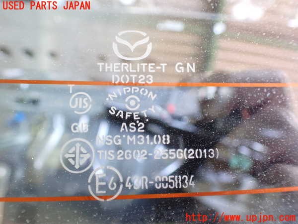 2UPJ-27611740]ロードスター(ND5RC)幌 (43R-005834 M3108) 中古_m0002.jpg