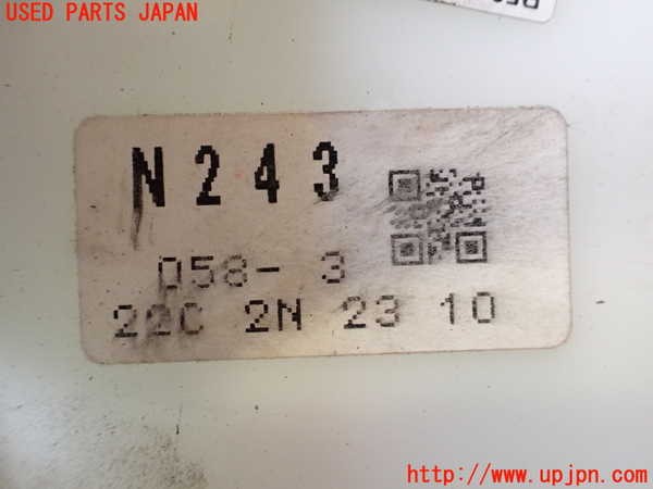 2UPJ-27612510]ロードスター(ND5RC)燃料ポンプ 中古_m0003.jpg