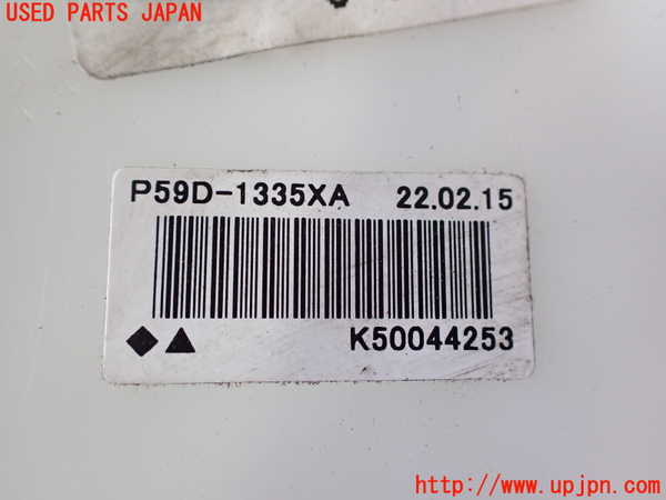 2UPJ-27612510]ロードスター(ND5RC)燃料ポンプ 中古_m0004.jpg