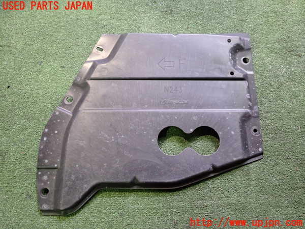 2UPJ-27611721]ロードスター(ND5RC)アンダーカバー1 中古_m0002.jpg