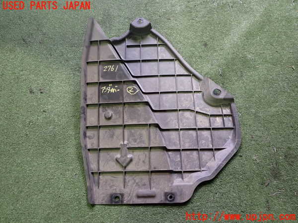2UPJ-27611722]ロードスター(ND5RC)アンダーカバー2 中古_m0001.jpg