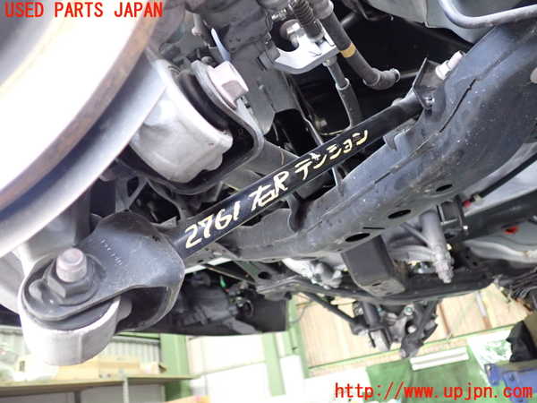 2UPJ-27615325]ロードスター(ND5RC)右リアテンションロッド 中古_m0001.jpg