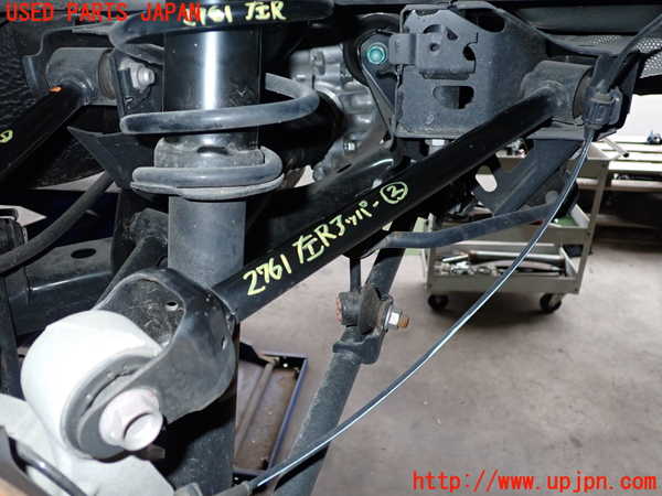 2UPJ-27615157]ロードスター(ND5RC)左リアアッパーアーム2 中古_m0001.jpg