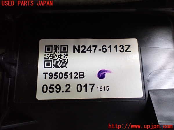 2UPJ-27616081]ロードスター(ND5RC)エバポレーター1 中古_m0002.jpg