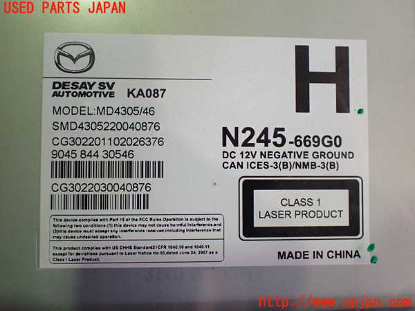 2UPJ-27616490]ロードスター(ND5RC)DVDプレイヤー 中古_m0003.jpg