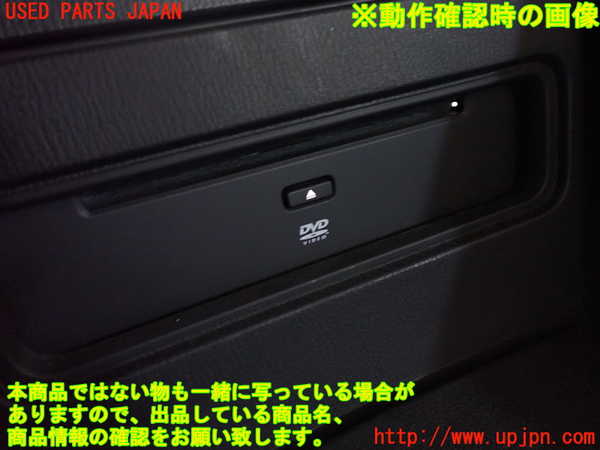 2UPJ-27616490]ロードスター(ND5RC)DVDプレイヤー 中古_m0004.jpg