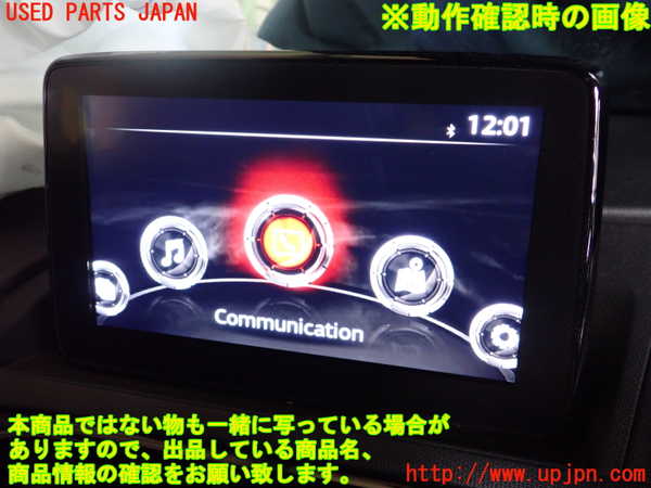 2UPJ-27616629]ロードスター(ND5RC)モニター 中古_m0004.jpg