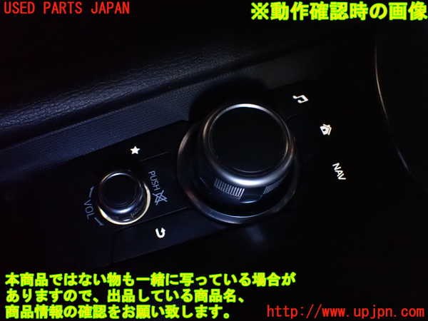 2UPJ-27616308]ロードスター(ND5RC)スイッチ3 (NAV) 中古_m0004.jpg