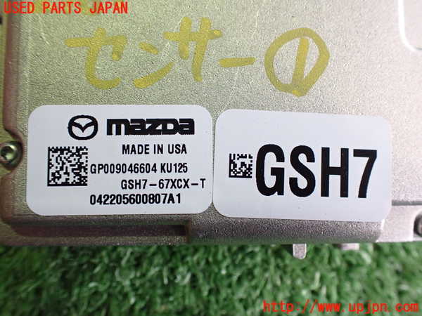 5UPJ-27616381]ロードスター(ND5RC)センサー1 中古_m0003.jpg