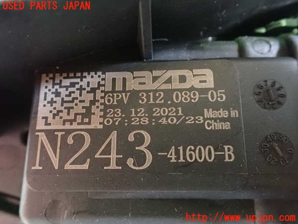 5UPJ-27616382]ロードスター(ND5RC)センサー2 中古_m0003.jpg