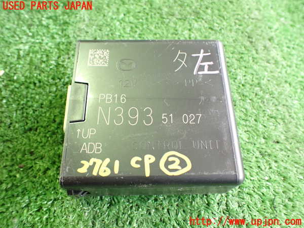 2UPJ-27616147]ロードスター(ND5RC)コンピューター2 (N393 51 027) 中古_m0001.jpg