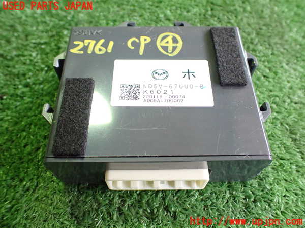 2UPJ-27616149]ロードスター(ND5RC)コンピューター4 (220118-00074) 中古_m0001.jpg