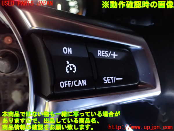 2UPJ-27617855]ロードスター(ND5RC)ステアリングホイール 中古_m0004.jpg