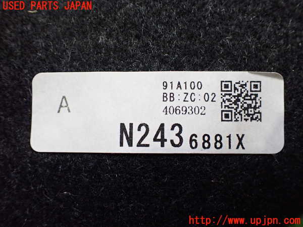 2UPJ-27617771]ロードスター(ND5RC)ラゲッジトレイ1 中古_m0002.jpg